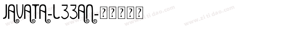 Javata-L33an字体转换
