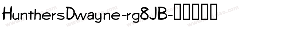 HunthersDwayne-rg8JB字体转换