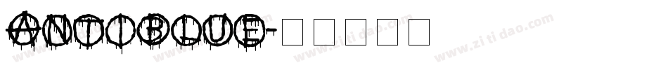 ANTIBLUE字体转换