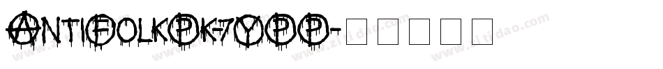 AntiFolkPk-7YPP字体转换