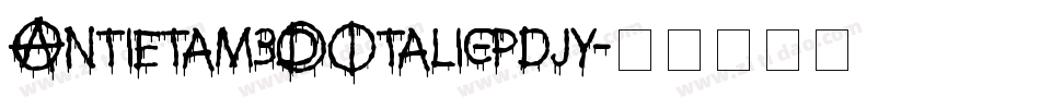 Antietam3DItalic-pdjy字体转换