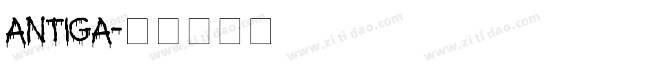 antiga字体转换
