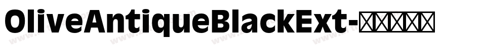 OliveAntiqueBlackExt字体转换