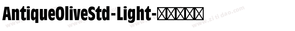 AntiqueOliveStd-Light字体转换