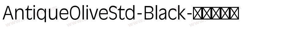 AntiqueOliveStd-Black字体转换