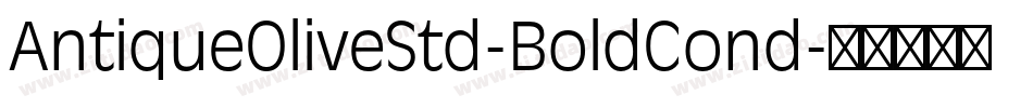 AntiqueOliveStd-BoldCond字体转换