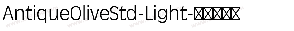 AntiqueOliveStd-Light字体转换