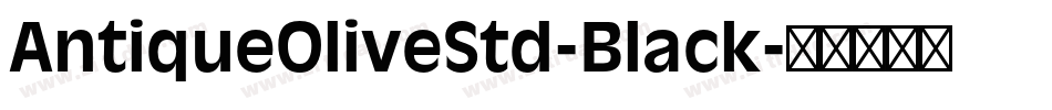 AntiqueOliveStd-Black字体转换