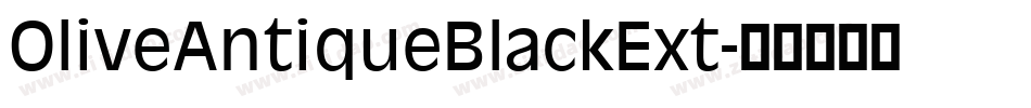 OliveAntiqueBlackExt字体转换