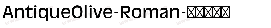 AntiqueOlive-Roman字体转换