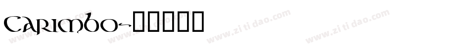 Carimbo字体转换