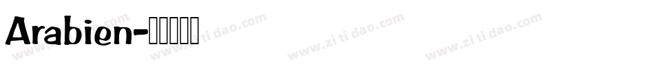 Arabien字体转换