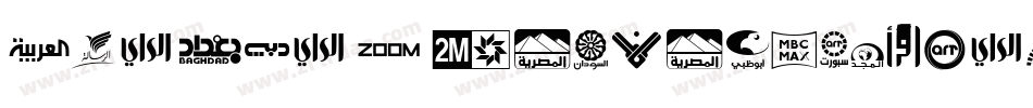 ArabDancesMediumItalic字体转换