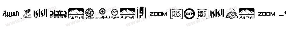 ArabesqueInitialen-8MVJ字体转换