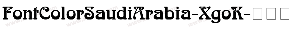 FontColorSaudiArabia-XgoK字体转换
