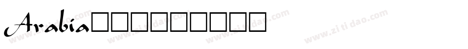 Arabia转换器字体转换