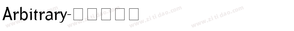 Arbitrary字体转换