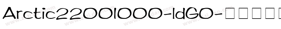 Arctic22001000-ldG0字体转换