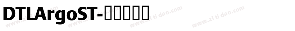 DTLArgoST字体转换