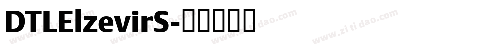 DTLElzevirS字体转换