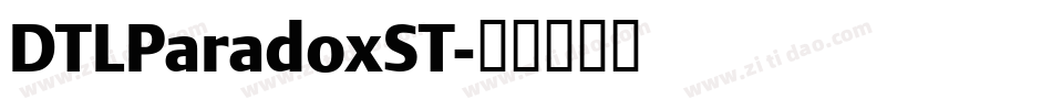 DTLParadoxST字体转换