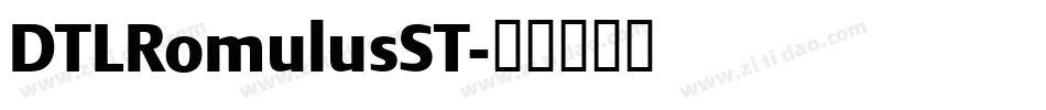 DTLRomulusST字体转换