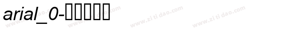 arial_0字体转换