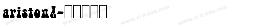 ariston1字体转换