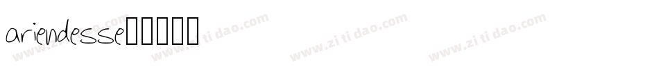 ariendesse字体转换
