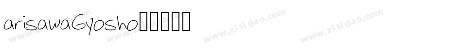 arisawa-Gyosho字体转换