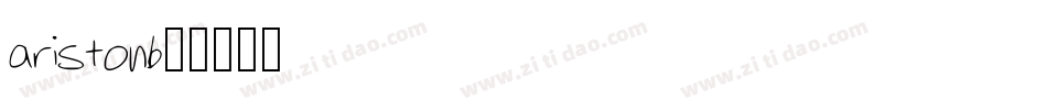 aristonb字体转换