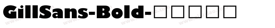 GillSans-Bold字体转换