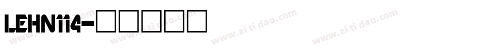 LEHN114字体转换