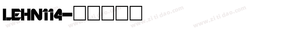 LEHN114字体转换