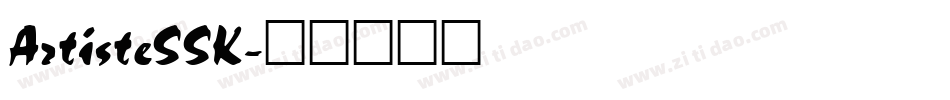 ArtisteSSK字体转换