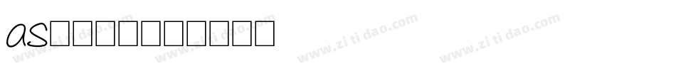 as中文字库字体转换