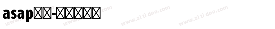 asap字体字体转换