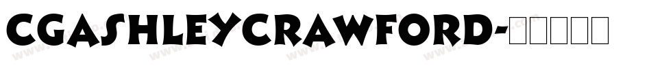 CgAshleyCrawford字体转换