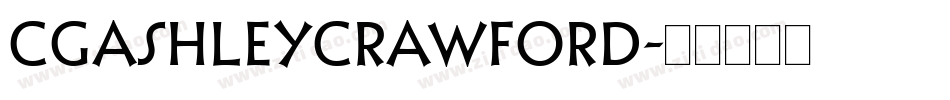 CgAshleyCrawford字体转换