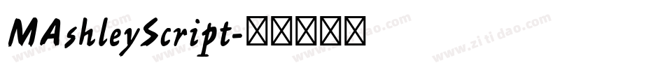 MAshleyScript字体转换