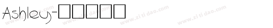 Ashley字体转换