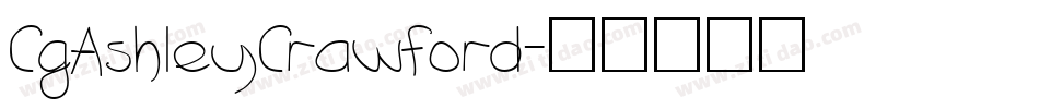 CgAshleyCrawford字体转换