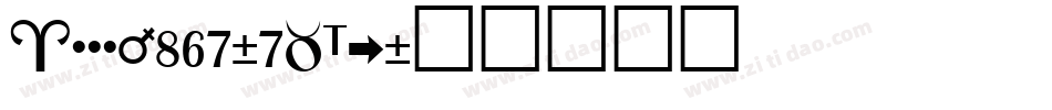 Astro867-7BOl字体转换