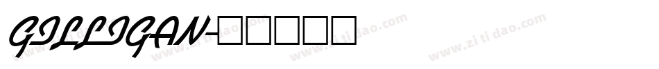 GILLIGAN字体转换