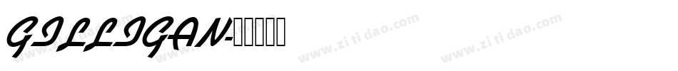GILLIGAN字体转换