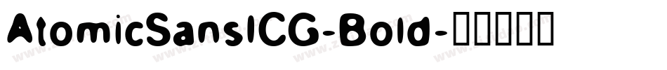 AtomicSansICG-Bold字体转换