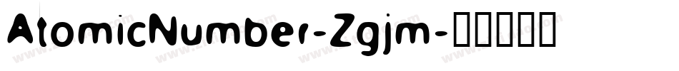 AtomicNumber-Zgjm字体转换