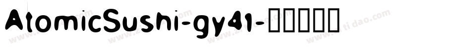 AtomicSushi-gy41字体转换