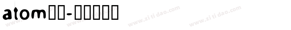 atom字库字体转换