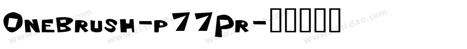 Onebrush-p77Pr字体转换